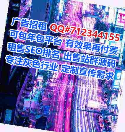 建湖卵妹口腔事务所